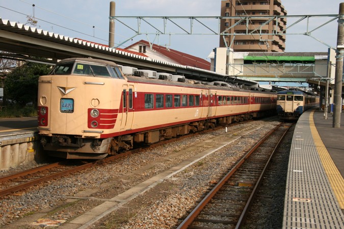 ミステリートレイン1971-10-3国鉄稲荷駅｜鉄道 www.smecleveland.com